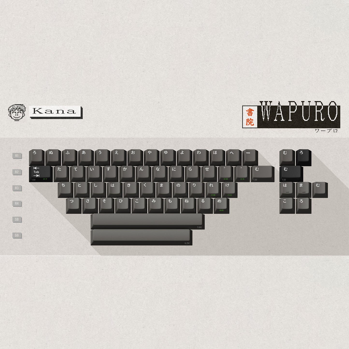 ePBT Wapuro 键帽