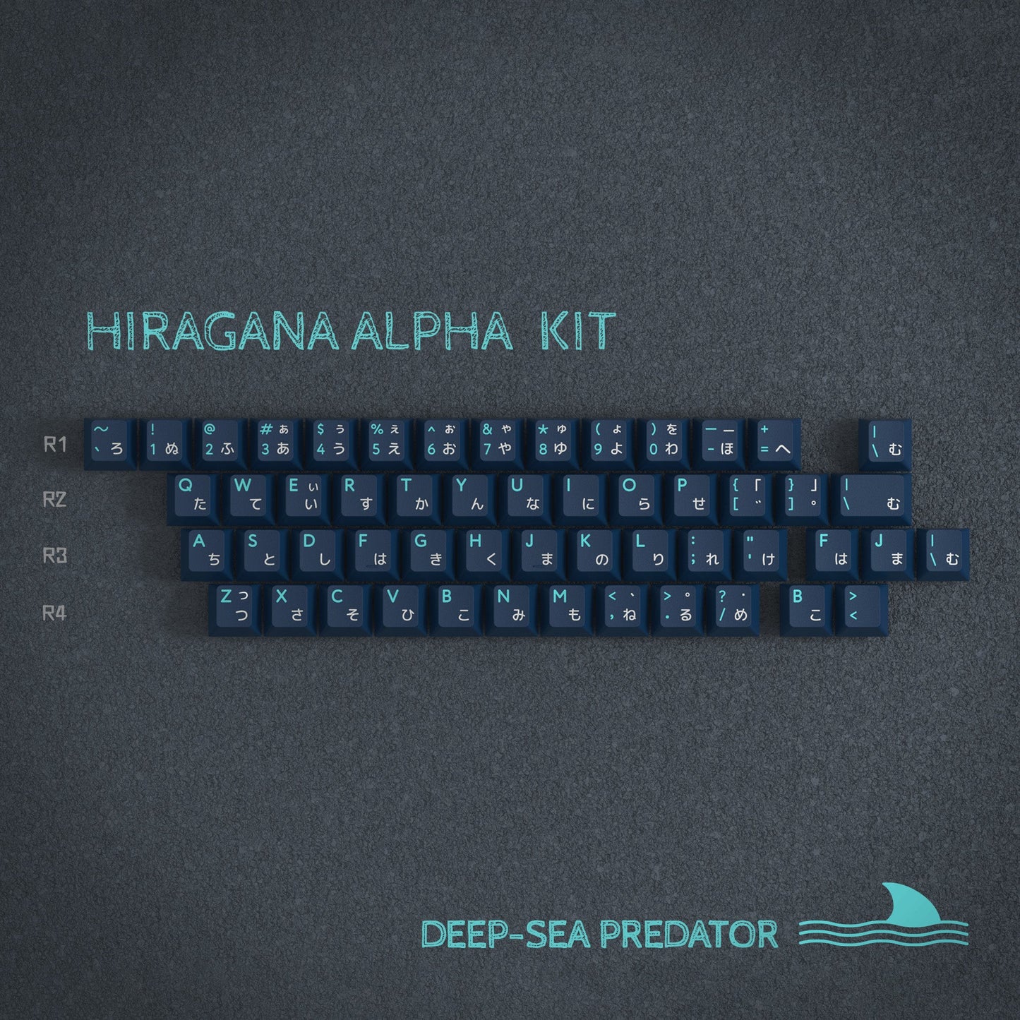 【END】PBTfans Deep Sea Predator 键帽