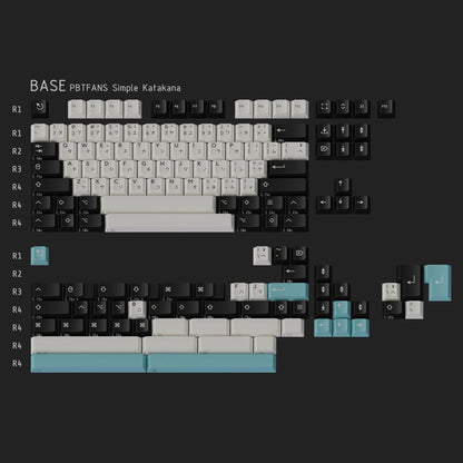 PBTfans Simple Katakana 键帽