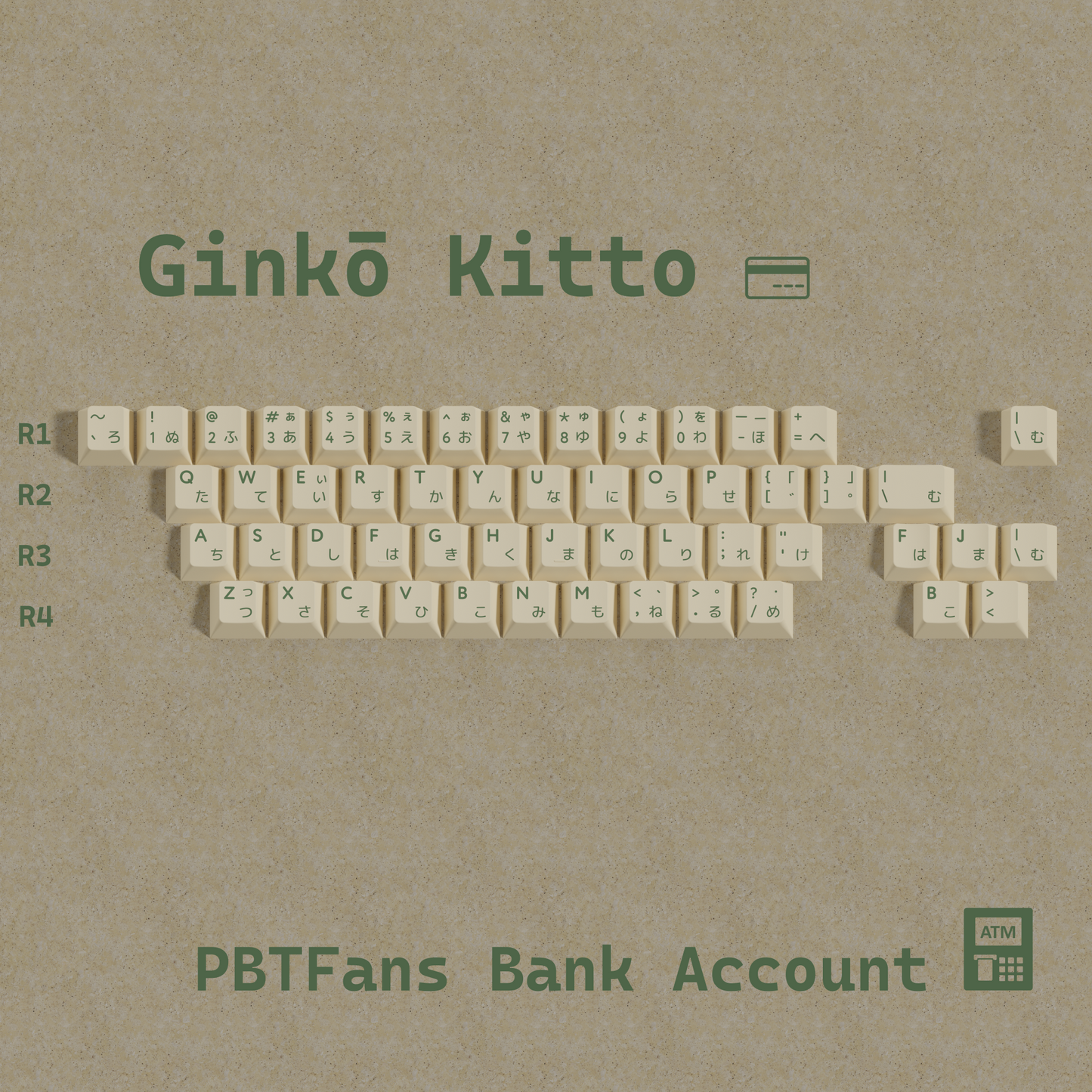 【END】PBTfans Bank Account 键帽